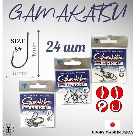 Крючок Gamakatsu LS-1014F №8 24 шт. (3 упак. по 8 шт.) Крючки Гамакатсу ...