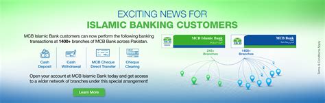 Welcome To Mcb Islamic Bank Website