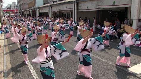 第63回よさこい祭り2016810「北海道高知県人会and県庁正調クラブ」 Youtube