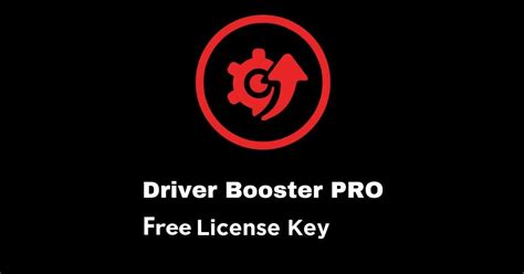 Driver booster 11.3 ключ активации 2025 | Shtampik.com
