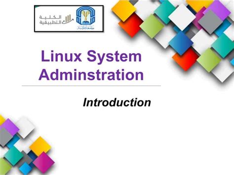 Lec 01linux System Administration 1pptx