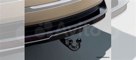 Выдвижной фаркоп с электроприводом Range Rover купить в Санкт ...