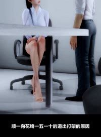 alun 人渣境界狩猎者日记 X 立花学院 E Hentai Lo Fi Galleries