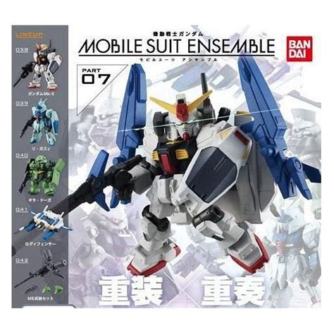 Bandai Gashapon Capsule Toy Gundam Mobile Suit Ensemble 07 Shopee