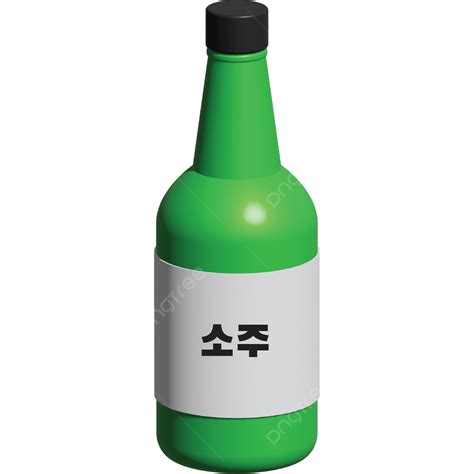 Soju Bottles Png Vector Psd And Clipart With Transparent Background