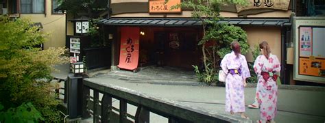 Getting to Kurokawa Onsen - Explore Kumamoto