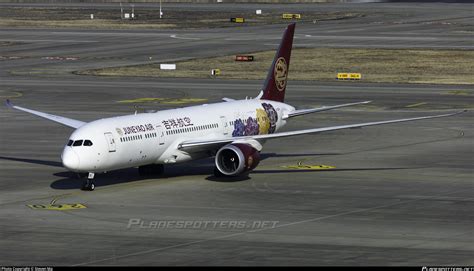 B R Juneyao Airlines Boeing Dreamliner Photo By Steven Ma Id