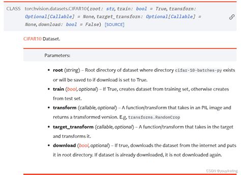 torchvision中transforms的使用 torchvision transforms 对float数组 CSDN博客