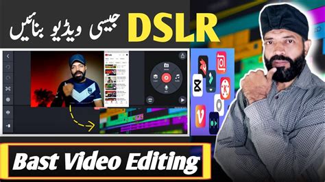 Kinemaster Editing Karne Ka Tarika Youtube