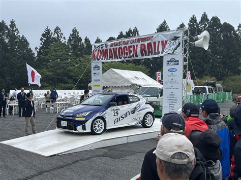 RALLY PLUS編集部ラリープラス on Twitter ヨンカイのホゲホゲ全日本 久万高原日記 各クラスの選手が次々とスタート