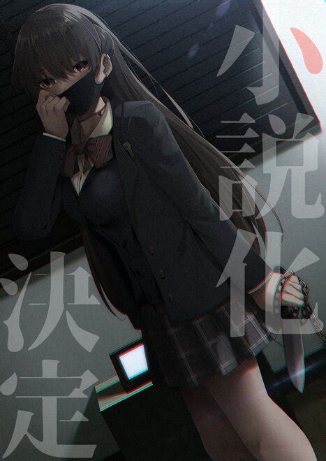 Kitada Ryouma きただ りょうま hentai artist 346 T561 Porn Pic