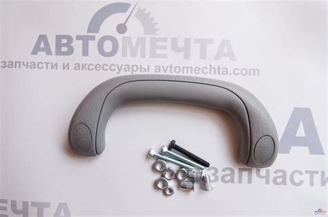 Ручка на стойку лобового стекла УАЗ Патриот