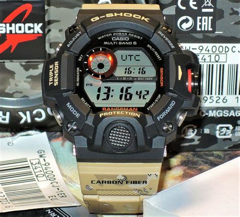 Brand New Casio G Shock Gw Dcj Rangeman Desert Camouflage Solar