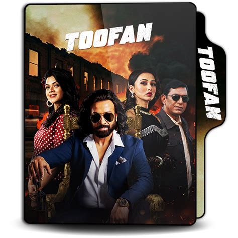 Toofan 2024 Folder Icon By Joyantodebnath On Deviantart