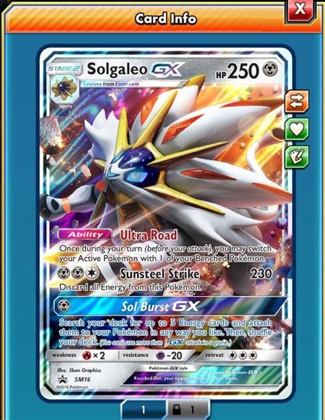 Solgaleo GX Pokemon TCG Online PTCGO DIGITAL CARD PROMO SM16 Values MAVIN