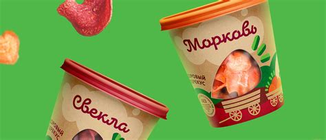 ЗЕЛЕНИКА