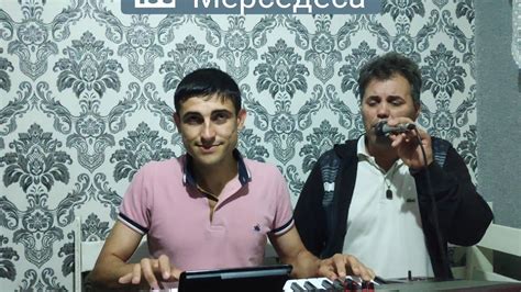 💯 Мерседеса 🎶🎷 - YouTube