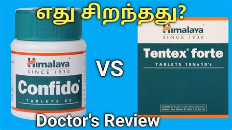 Himalaya Tentex Forte Tablets Tablets Wellness Pro Off