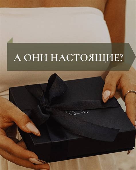 УКРАШЕНИЯ ИЗ МЕТЕОРИТОВ | метеориты | экспедиции за метеоритами | О ...