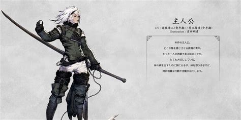 NieR Replicant Ver 1.22 Weapon Story New System Revealed