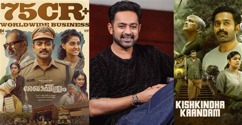 തുടർച്ചയായ 75 കോടി ചിത്രങ്ങൾ; പരാജിതനിൽ നിന്നും വിജയ നായകനായി മാറിയ ...