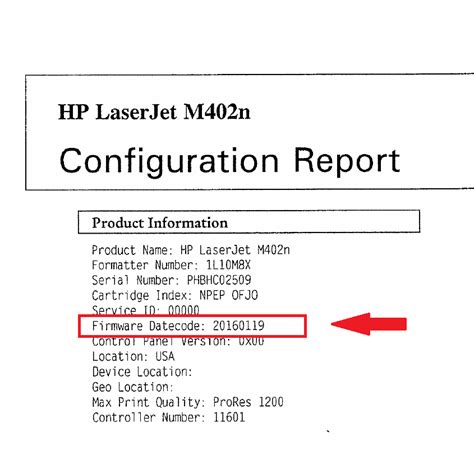 Updating firmware on HP LaserJet Pro M402 printers – TypeHaus Help Center