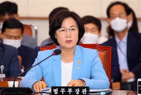 추미애 “검찰이 신천지 압수수색 골든타임 놓쳐”윤석열 다시 겨냥 국회·정당 정치 뉴스 한겨레