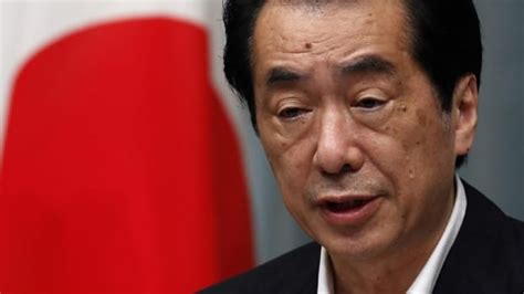 Japan's PM Naoto Kan resigns | CBC News