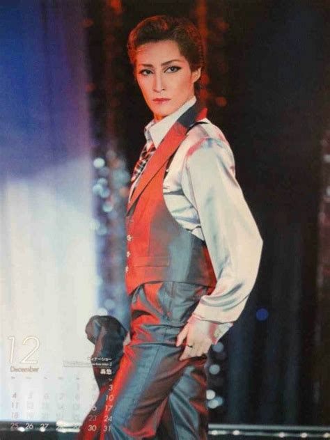 Todoroki Yuu Takarazuka Takarazuka Gay Dream Future Wife
