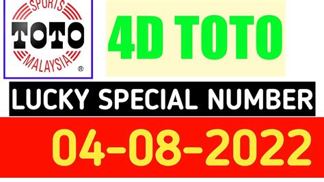 4d Toto Luck Special Number 04 08 2022 4d Youtube