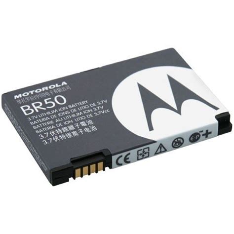 BR50 – Motorola Razr V3 / V3c / V3i OEM Li-Ion Battery – New Black ...