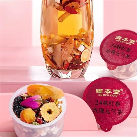 Get Gu Ben Tang Red Ginseng Rose Genki Tea G Box Delivered