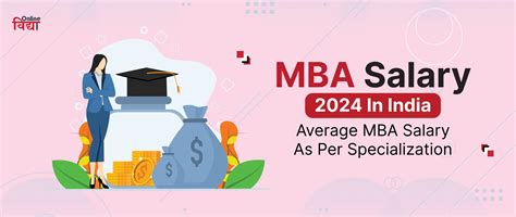 Mba Salary 2024 In India Average Mba Salary As Per Specialization