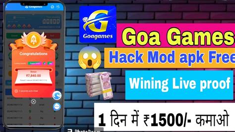 ल द दय Big Daddy H ck फर म Big Daddy App Se Paise Kaise Kamaye