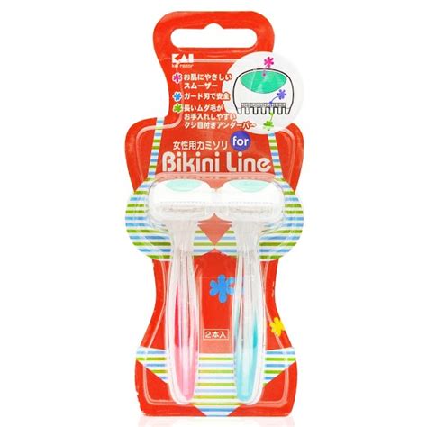 Dao Cạo Vùng Bikini Kai 2 Cái Set Hàng Nội Địa Nhật Thiết Kế Chuyên Dụng Giúp Cạo Vùng