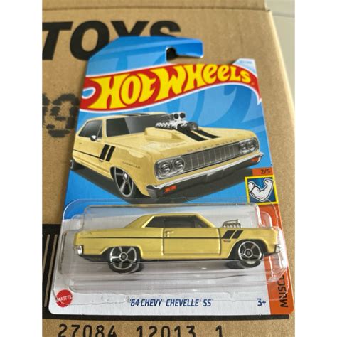 Hot Wheels Mainline Case N 2024 Part 1 Shopee Malaysia