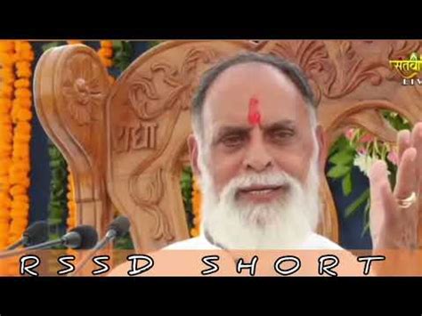 Radha Swami Ji YouTube