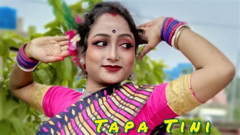 Tapa Tini Belashuru Dance Cover Anindiya Upali Iman Kannada Ratna Nath