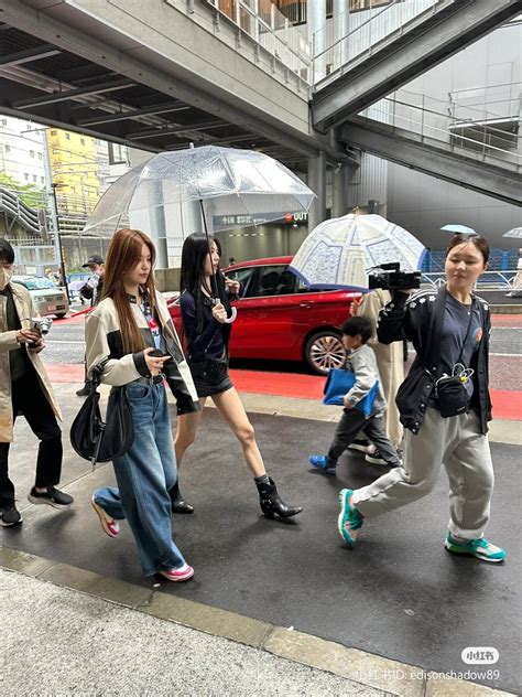 Daitzy On Twitter RT COZYxBEAR Yeji And Yuna Spotted In Shibuya