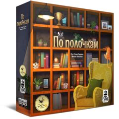 Настольные игры Crowd Games — хиты, в которые играют во всем мире