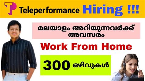 Work From Home Jobs 2023 Malayalam Voice Process Work From Home