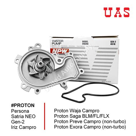 Npw Water Pump Fv For Proton Campro Engine Persona Saga Blm Fl