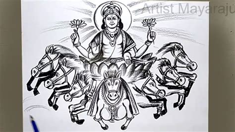 Surya Dev Drawing Shree Shree Surya Dev Puja 7 Horse Drawing