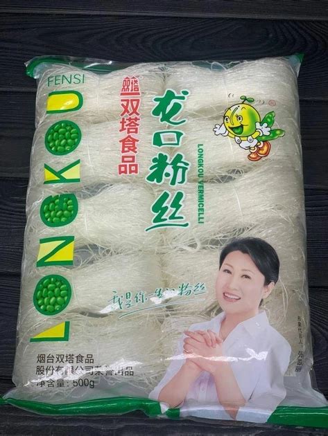 Соевая лапша Longkou Vermicelli Fensi стеклянная фунчоза 500г от ...