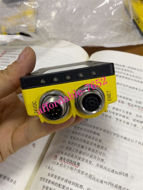 Cognex IS5400-01 640 x 480 High Performance System - Yellow for sale ...