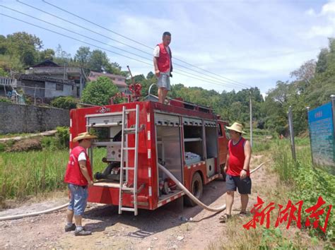 辰溪大水田乡：迎高温“烤”验，打赢抗旱保卫战 怀化 新湖南