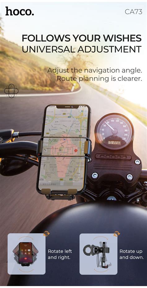 HOCO CA73 ที่ยึดมือถือมอเตอร์ไซ ติดตั้งง่าย ยึดแน่น สำหรับมือถือ 4.5-7 ...