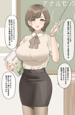 Artist Hyouuma E Hentai Galleries