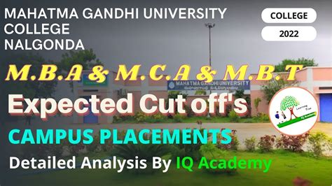 MAHATMA GANDHI UNIVERSITY COLLEGE MBA MCA & MBT College | MAHATMA ...