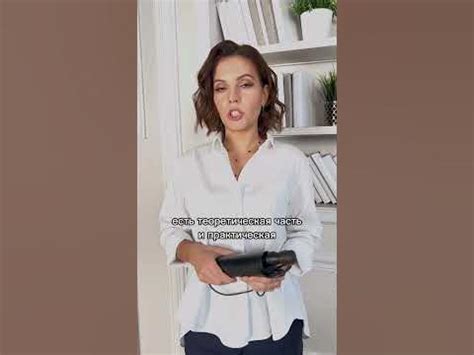 Курс по БМС для лица и тела 🔥 #бмс #косметология # ...